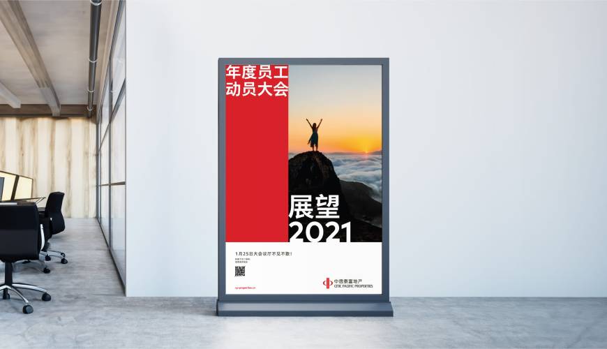 龙江县优秀的包装设计工作室