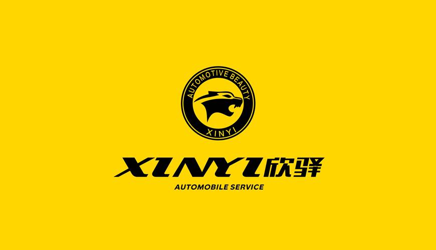 龙江县包装设计公司为品牌重塑确保成功的步骤