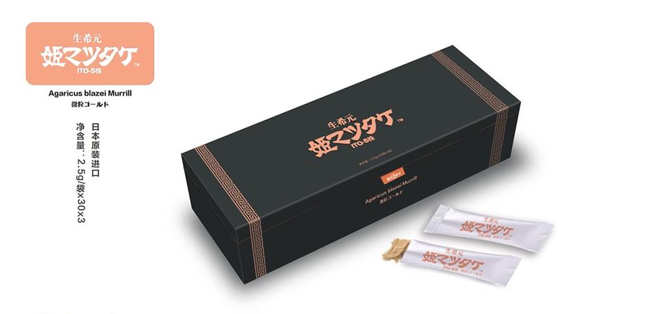 包装设计