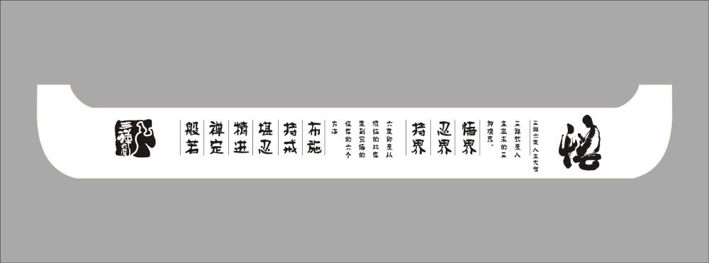 龙江县包装设计如何撬动品牌认知度与市场影响力的指数级增长？
