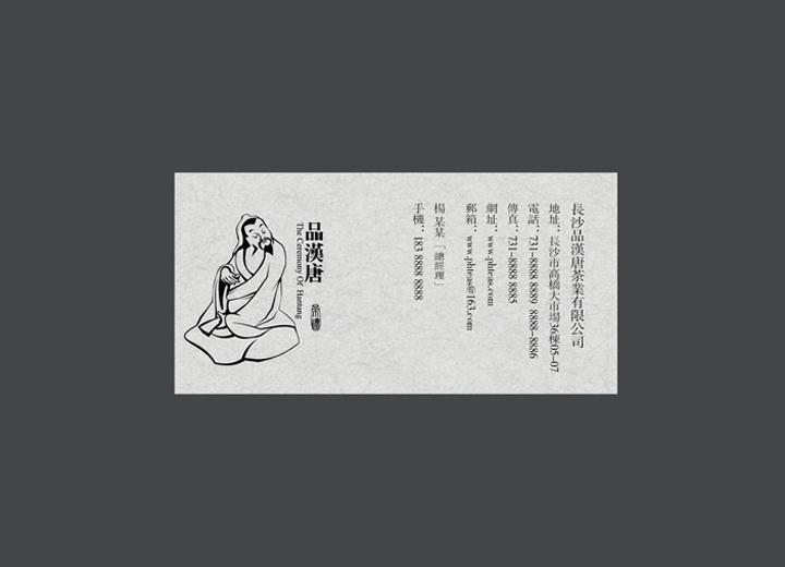 让包装成为品牌代言人——龙江县包装设计公司建立深度认知的五大关键步骤