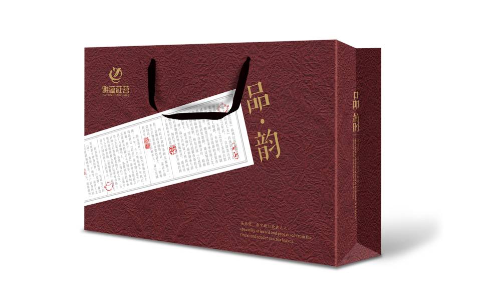 龙江县包装设计运用传统纹样构建茶叶品牌的能量平衡体系